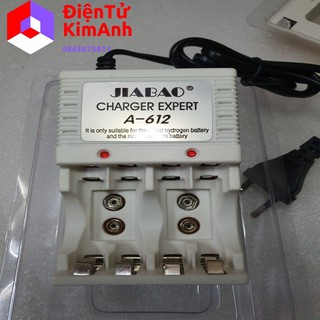 Sạc pin đa năng Allight A612