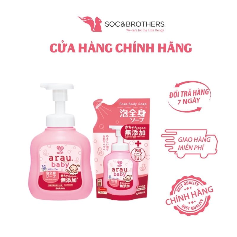 Combo sữa tắm Arau baby chai 450ml và túi 400ml ( mua chai tặng túi)