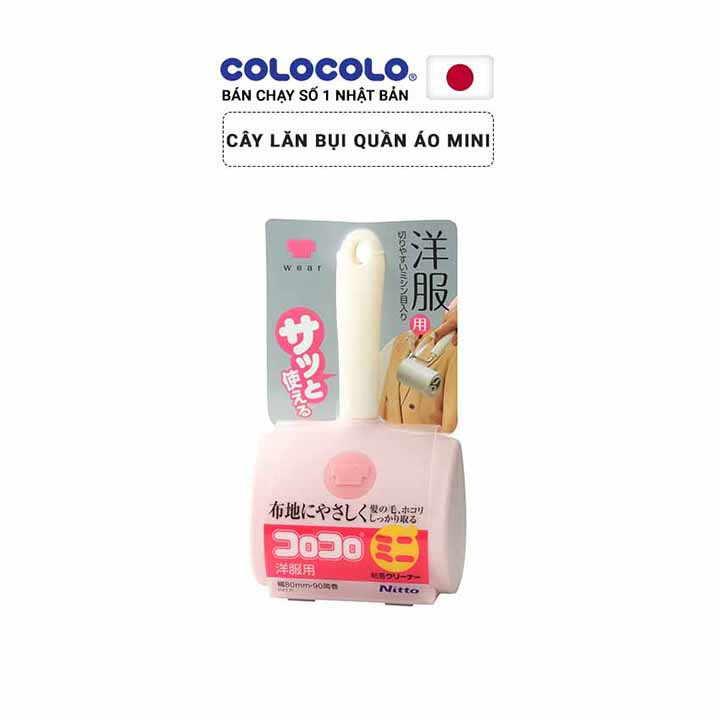 Cây lăn bụi quần áo mini ColoColo Nhật Bản 90 lớp thumbnail