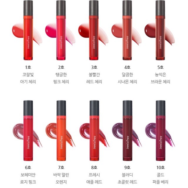 MBC Son tint dưỡng ẩm INF VIVID OIL TINT | BigBuy360 - bigbuy360.vn