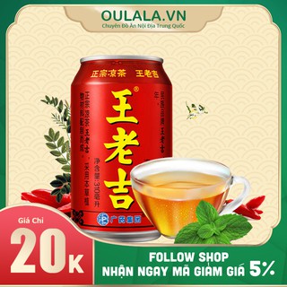 Trà Sâm Giải Nhiệt Vương Lão Cát (WangLaoJi) 310ml
