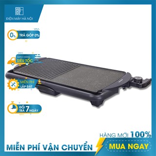 Vỉ nướng điện lock&lock ejg231 220-240v, ac50-60hz, 2000w - màu đen