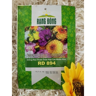 Hạt Giống Hoa Thược Dược Kép Nhiều Màu