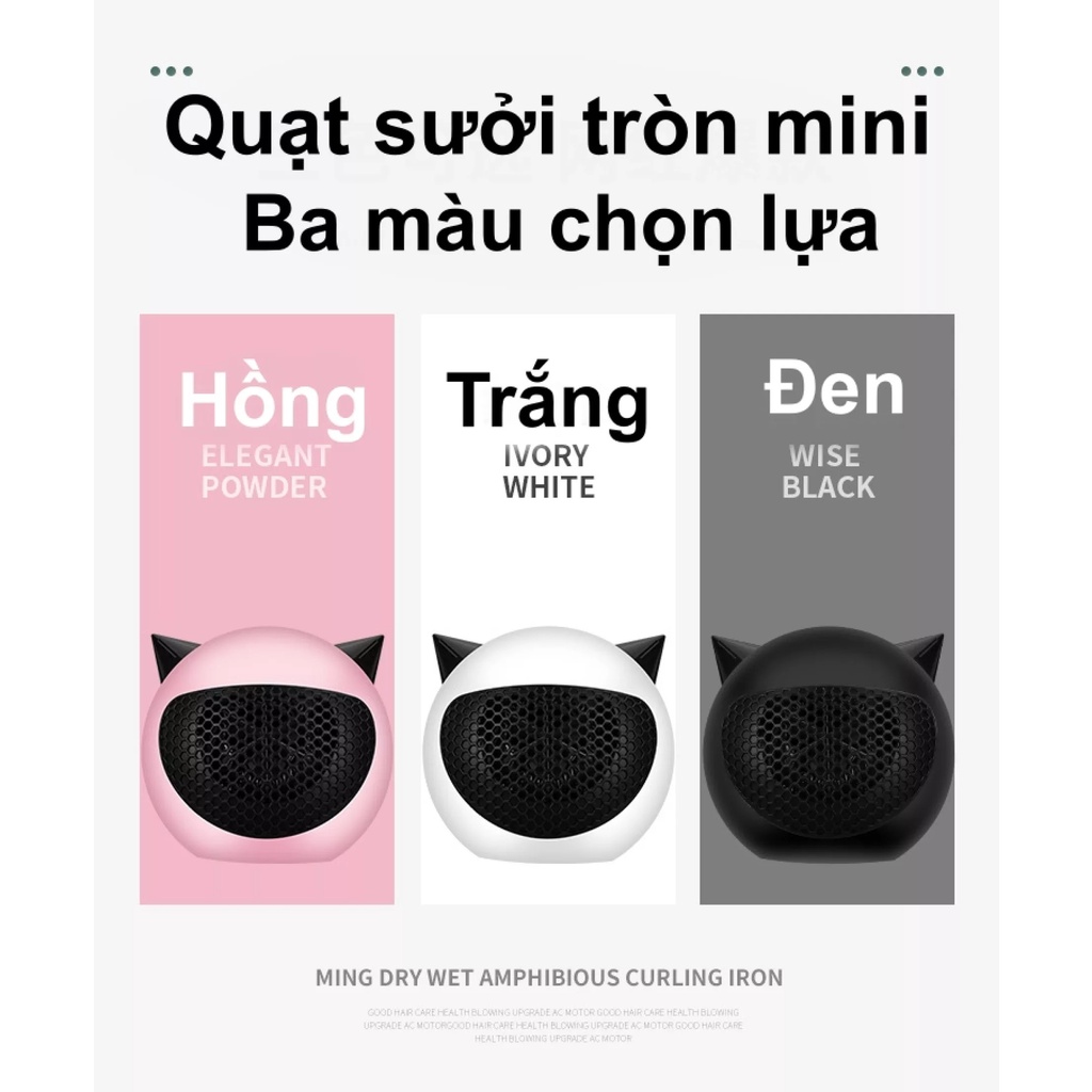 Quạt Sưởi Mini Đa Năng Để Bàn 500W Hình Thú Siêu Đáng Yêu, An Toàn Khi Sử Dụng, Tiết Kiệm Điện Năng