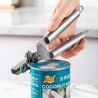 Dụng Cụ Mở Nắp Hộp Đa Năng