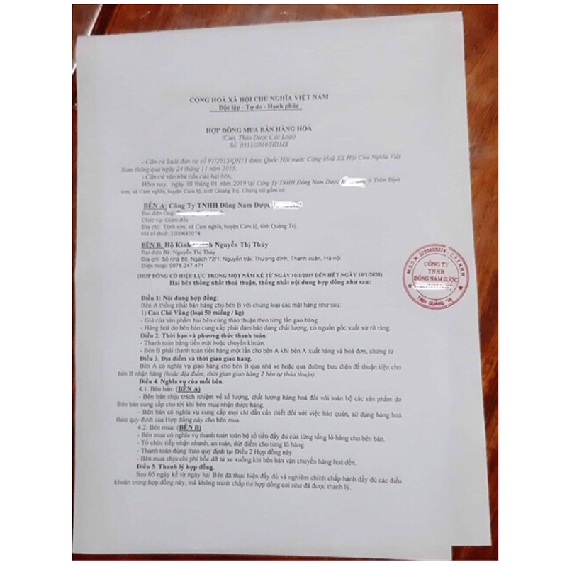 Cao Chè Vằng Sẻ nguyên chất gói 100gram - JD101 | BigBuy360 - bigbuy360.vn