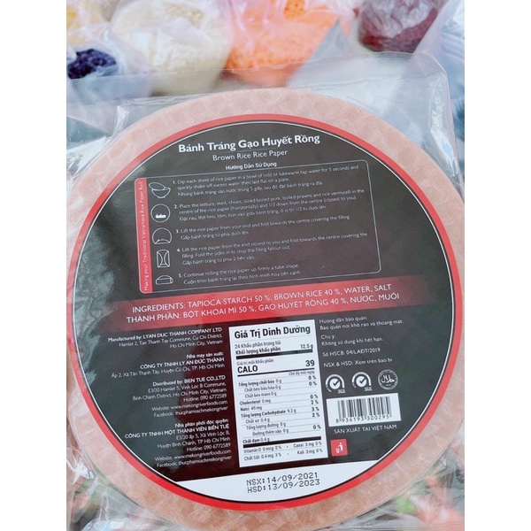 BÁNH TRÁNG GẠO LỨT HUYẾT RỒNG 300gr