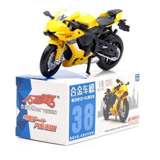 Mô hình xe YAMAHA YZF- R1 tỉ lệ 1:18 MSZ
