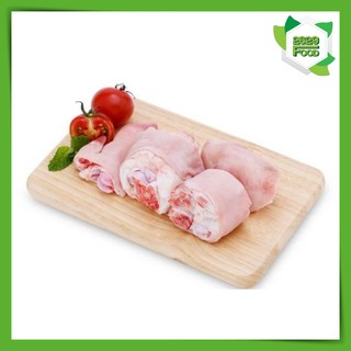 Khoanh giò heo nhập khẩu Đức túi 1Kg