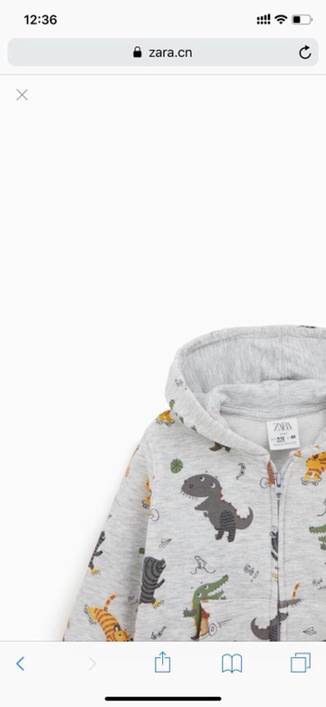 Bộ khoác nỉ bé trai khủng long  Zara TQXK cực đẹp, quần dài, áo mình làm áo khoác khi đi ra ngoài cho bé nha
