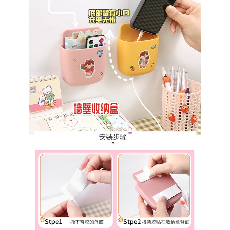 Ống đựng bút, điều khiển dán tường -  Lọ cắm bút dễ thương nhiều màu sắc