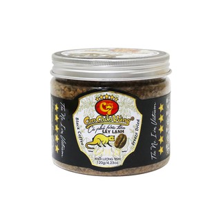 Cà Phê Hòa Tan Sấy Lạnh Con Chồn Vàng C7 - Hộp 120Gr