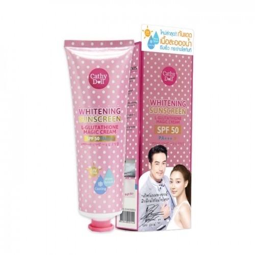 ❝ Kem Chống Nắng WHITENING SUNSCREEN L-GLUTATHIONE MAGIC CREAM SPF 50 PA+++❞