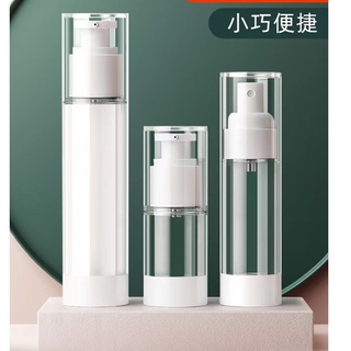 Bộ Chai Chiết Mỹ Phẩm Dạng Nhấn Tiện Dụng Cho Du Lịch