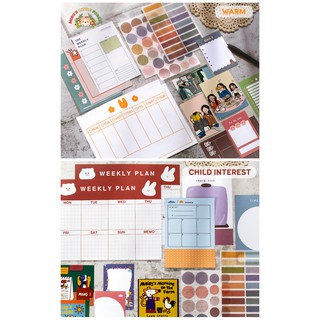 BỘ GIẤY TRANG TRÍ PLANNER | MDC208