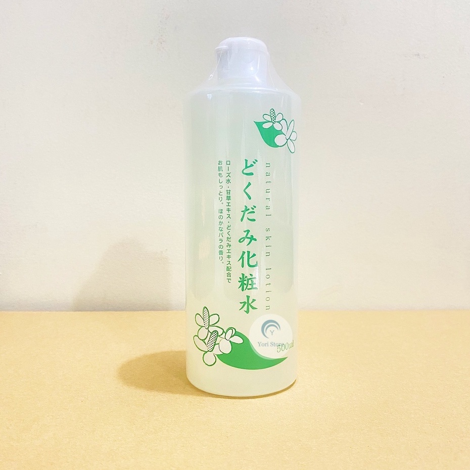 Nước hoa hồng diếp cá Dokudami Natural Skin Lotion Nhật Bản 500ml