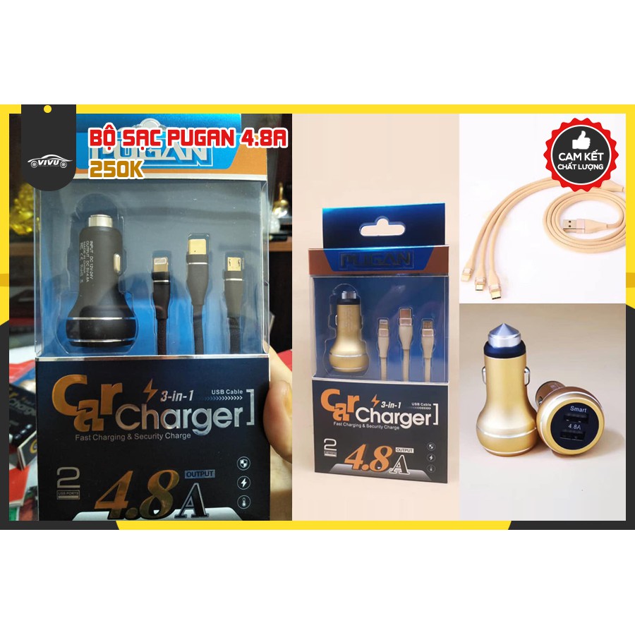 [Chính hãng Pugan] Tẩu sạc Pugan 4.8A dây sạc 3 đầu, sạc nhanh điện thoại và thiết bị điện tử, bộ sạc 3 trong 1 cao cấp