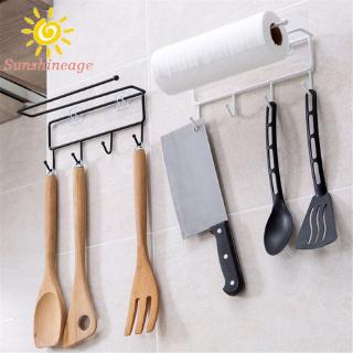 Giá treo khăn giấy gắn tường tiện lợi 21x9.5cm