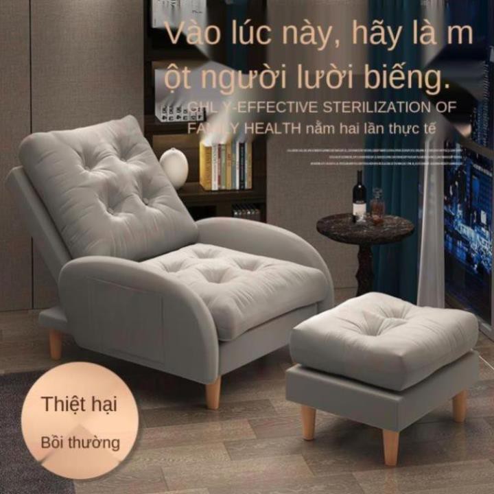 Ghế sofa nhỏ lười giường lưng tatami net người nổi tiếng ký túc xá phòng khách ban công ngủ thư giãn < ..