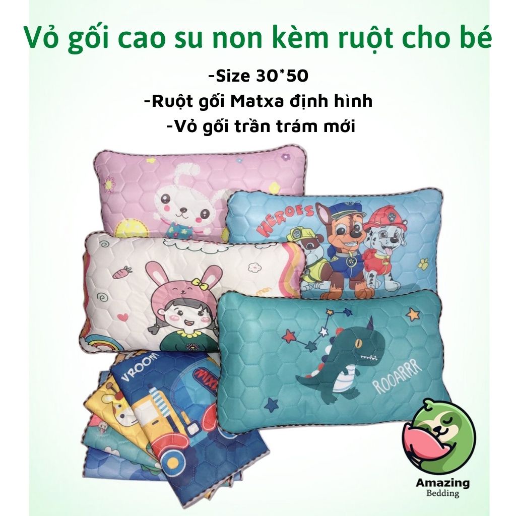 Gối cho bé,vỏ gối cao su non LATEX trần trám mới 2021 cho bé kích thước 30-50cm( kèm ruột gối matxa)