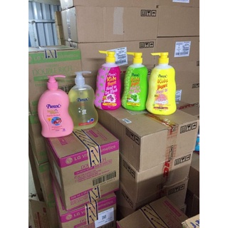 Sữa Tắm Gội Purren 750ml của Malaysia chuẩn hàng