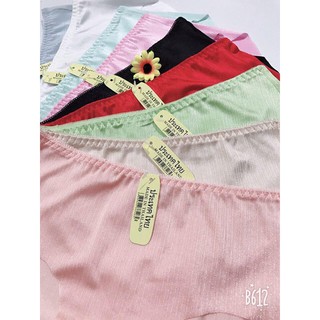 QUẦN CHÍP ĐÚC SU XƯỚC