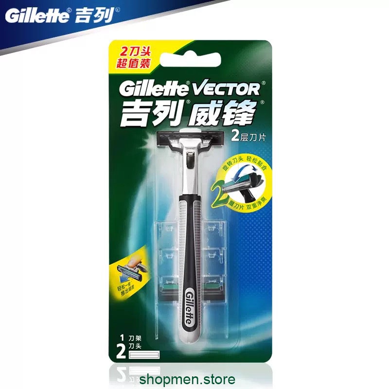 Dao cạo râu Gillette hai lưỡi, cạo sạch, sát chân , dao cạo giá rẻ tiện dụng, một lưỡi cho nhiều lần cạo
