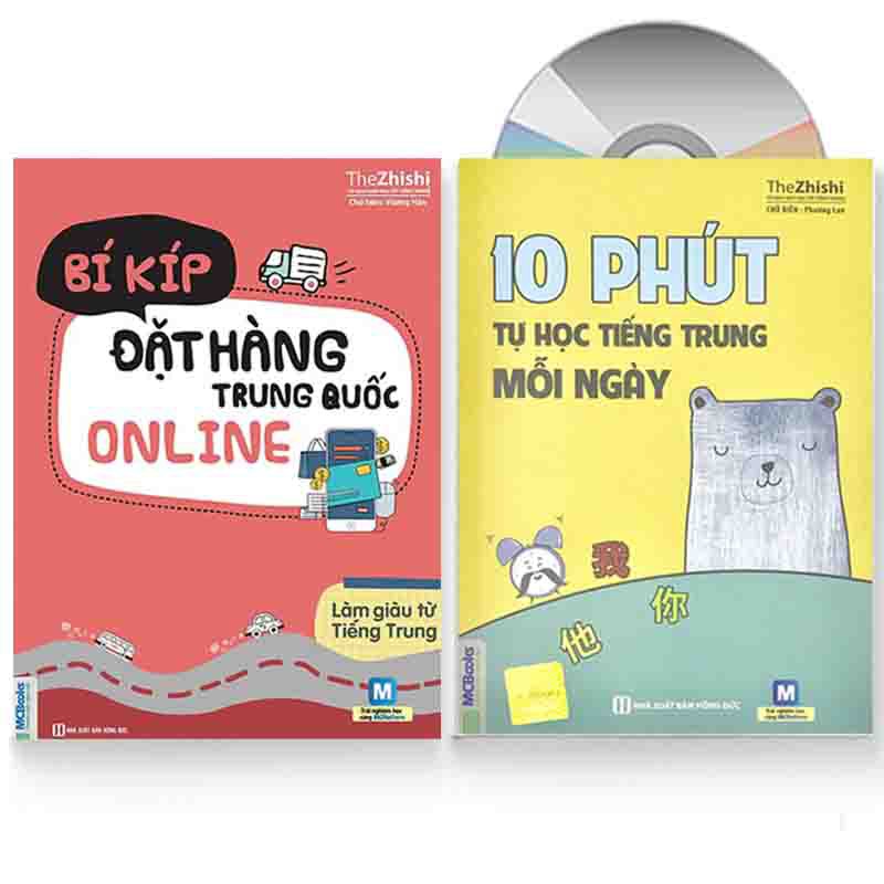 Sách - Combo: Bí Kíp Đặt Hàng Trung Quốc Online + 10 Phút Tự Học Tiếng Trung Mỗi Ngày + DVD quà tặng