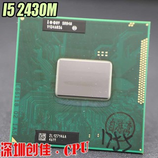 CPU laptop I5 2430M thế hệ 2 socket PPGA988 trùm cuối xung nhịp 2.4G giá tốt