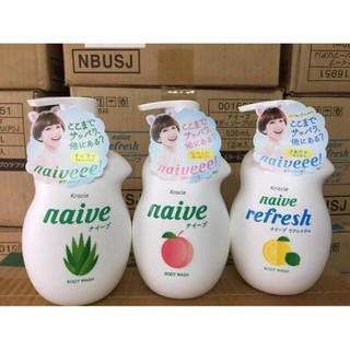 Auth Sữa tắm Naive Kracie Nhật Bản