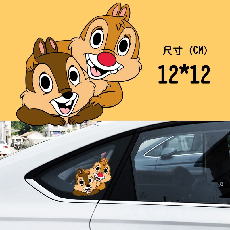 Sticker dán trang trí xe hơi hoạt hình chip 'n' dale xinh xắn