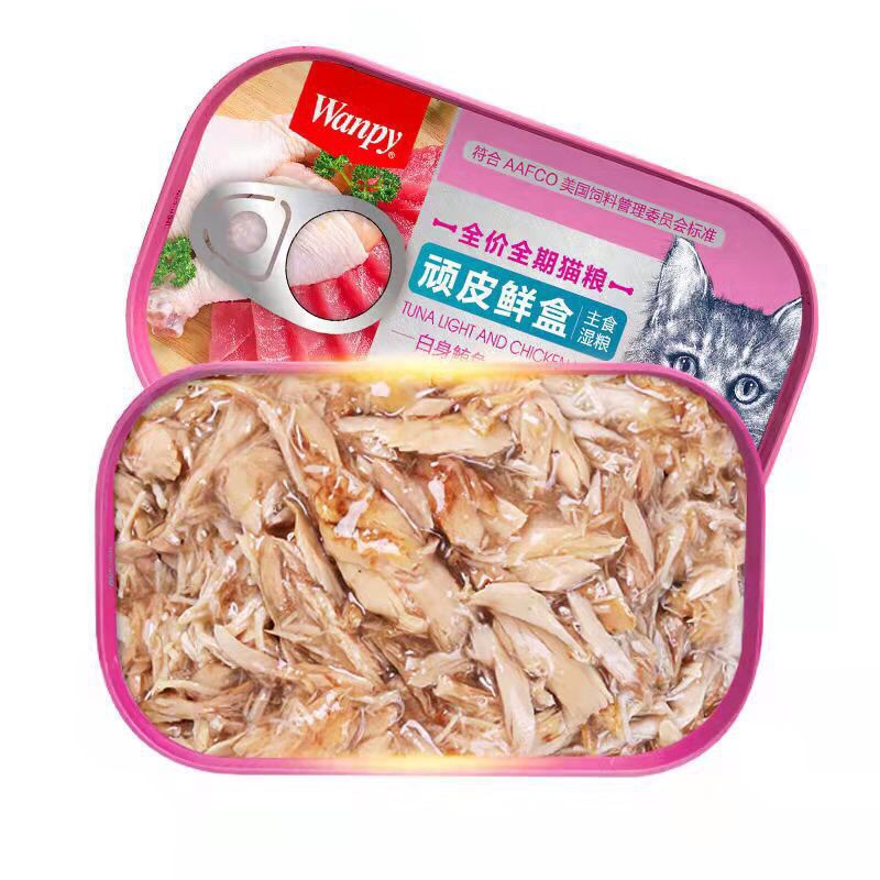 Pate Wanpy 120gr đồ ăn cho mèo cung cấp dinh dưỡng cho mèo tăng cân