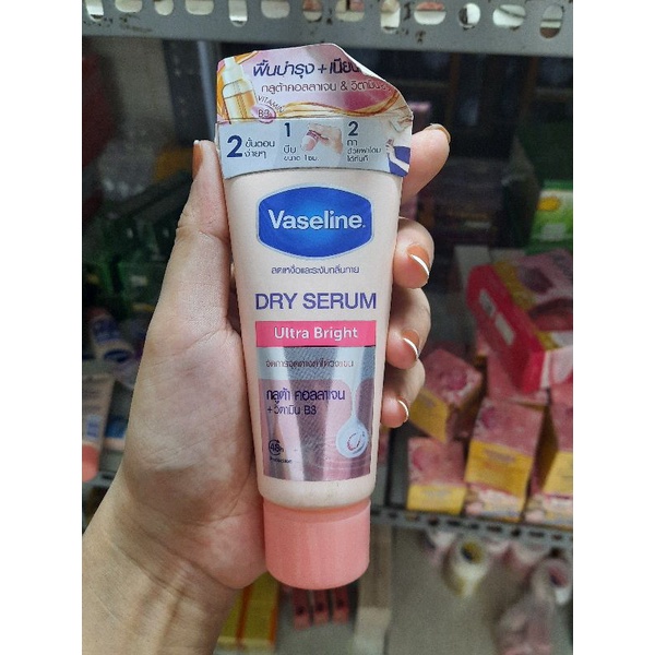Kem dưỡng trắng nách vaseline Thái Lan