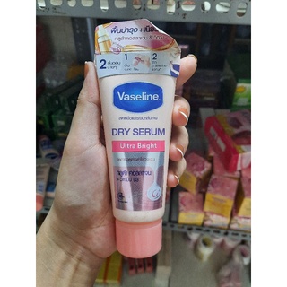 kem dưỡng trắng nách vaseline Thái Lan