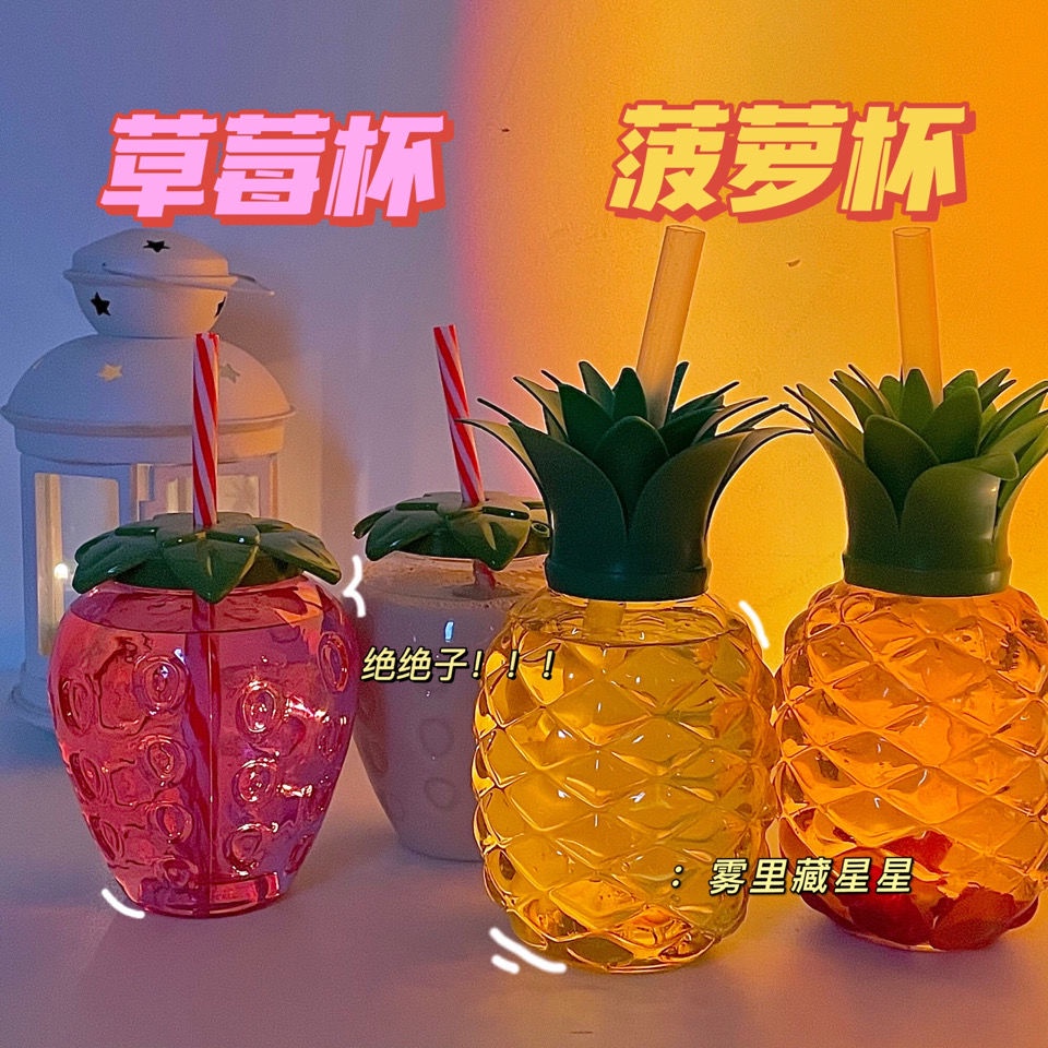 Ly Uống Nước Có Ống Hút Thiết Kế Hình Quyển Sách Dễ Thương Phong Cách Hàn Quốc