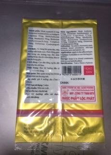 Cao Dán Con Cọp ( cao tráng cốt chỉ thống xạ hương ) Dán con cọp 7 chữ
