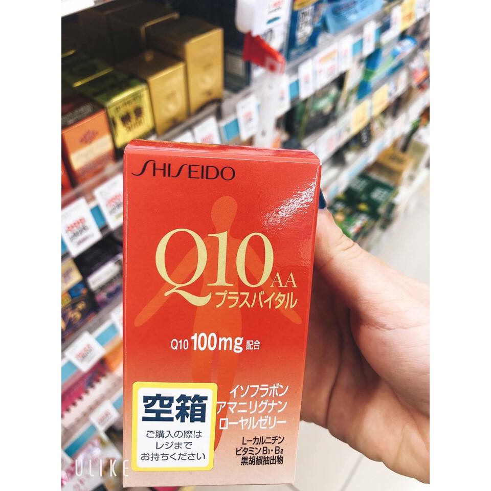 Viên uống đẹp da Shiseido Coenzyme Q10 AA 100mg