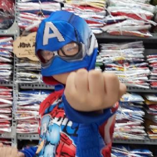 [Xả kho] Áo khoác trẻ em SAMKIDS  lẻ size