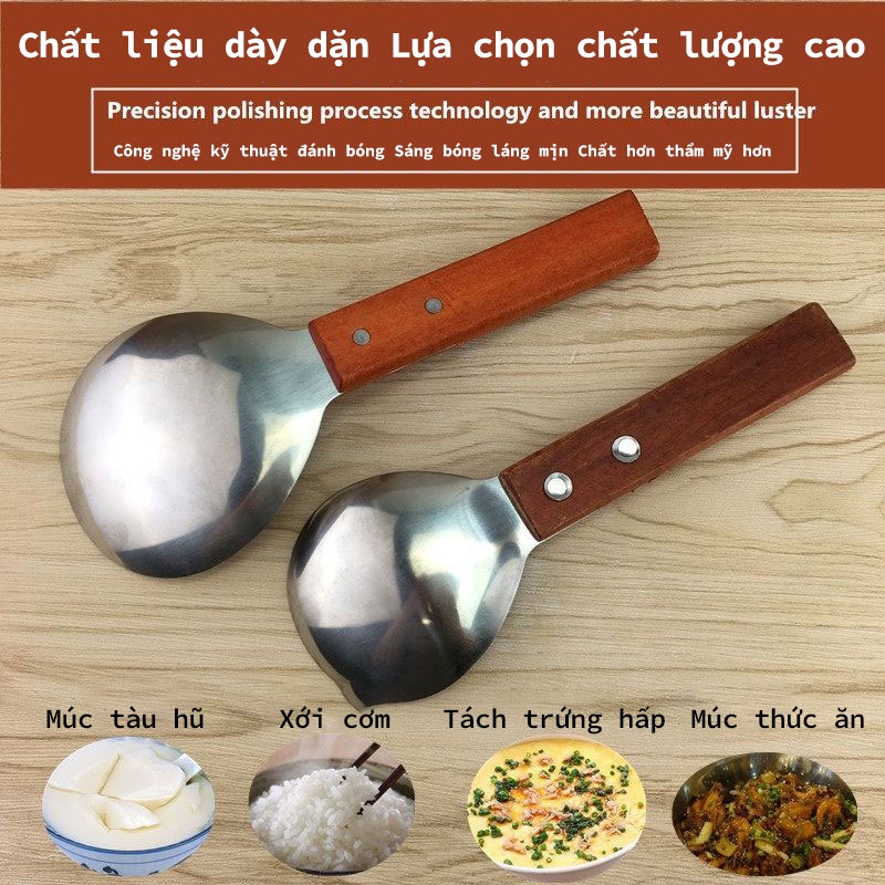 Muỗng Xới Cơm/ Rau Củ Bằng Thép Không Gỉ Tay Cầm Gỗ Tiện Dụng Cho Nhà Bếp