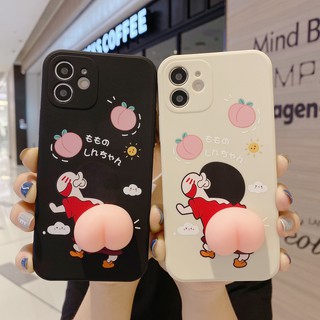 Ốp lưng iphone mông đào chất liệu Tpu siêu bền siêu cute