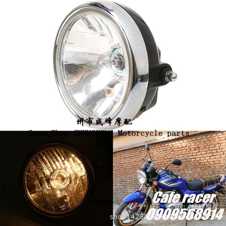 Gáo đèn suzuki EN 125-EN150-HJ125