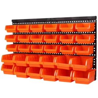 Hộp đựng ốc vít có khung treo tiện lợi chất lượng cao G5Vn