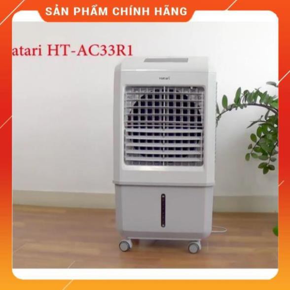 Quạt điều hòa hơi nước HATARI HT-AC33R1 Huy Anh