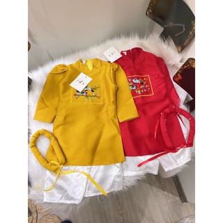 bán sỉ áo dài thêu bé gấm