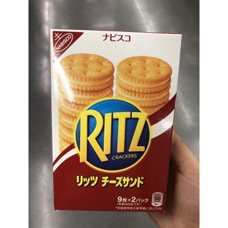 Bánh quy Ritz kẹp kem Phô mai hộp 160g