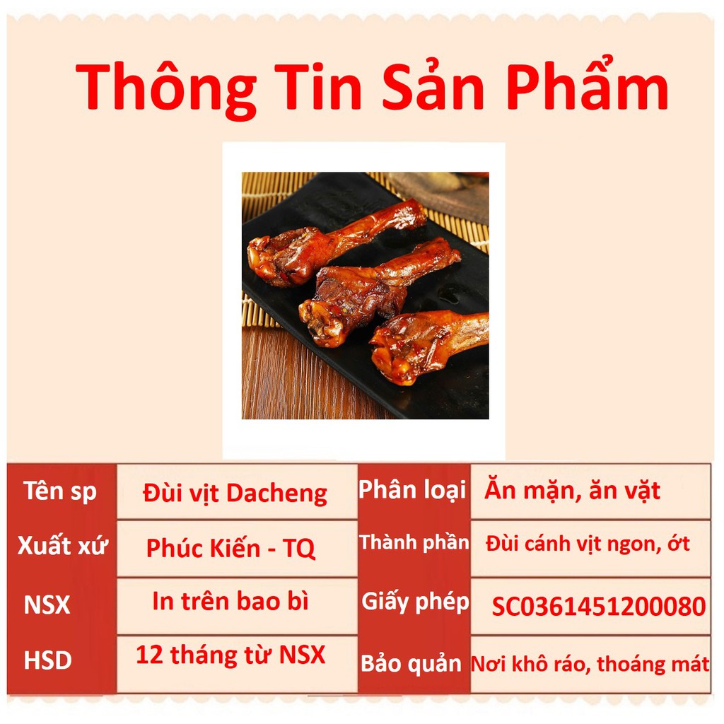 Đùi vịt cay Dacheng Tứ Xuyên ăn liền màu đỏ 1 gói 35g đồ ăn vặt Sài Gòn vừa ngon vừa rẻ | Dacheng Food