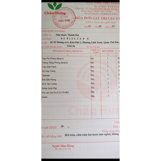 ÍCH GIÁP VƯƠNG
