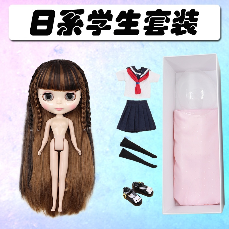 ICY DBS small doll brown brown two-color long hair can be exchanged 19 joint body suitable for changing baby gifts for girls