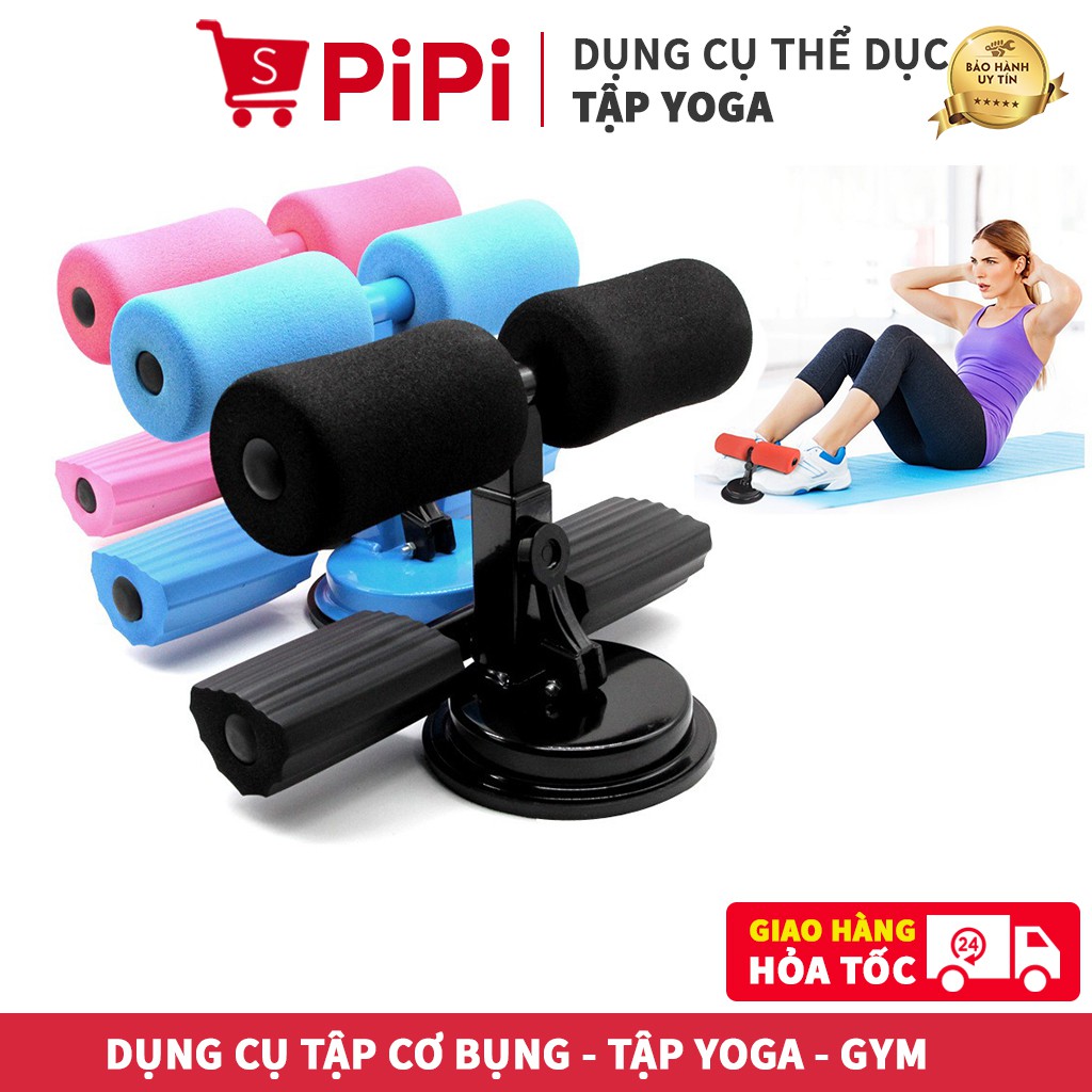 Dụng cụ tập cơ bụng eo gym đồ dùng thể thao tại nhà đa năng có đế hút chân ko trụ chữ t giúp dáng chuẩn eo thon nam nữ