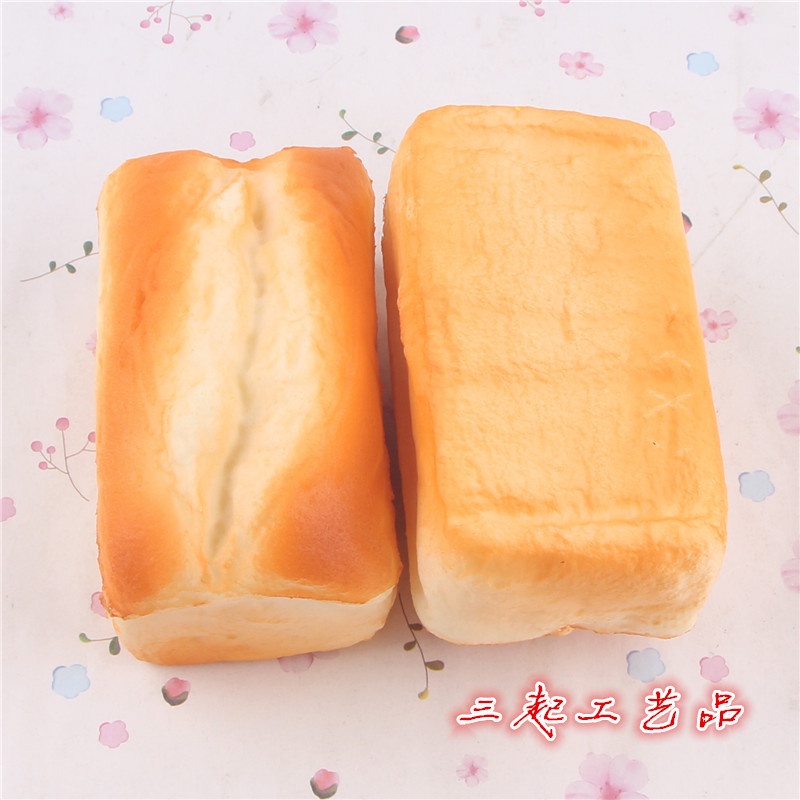 Squishy Lớn JUMBO Hình bánh mỳ bông lan chữ nhật Đồ Chơi Xốp Giảm Stress Hình mềm mịn dễ Thương đàn hồi Cho Bé